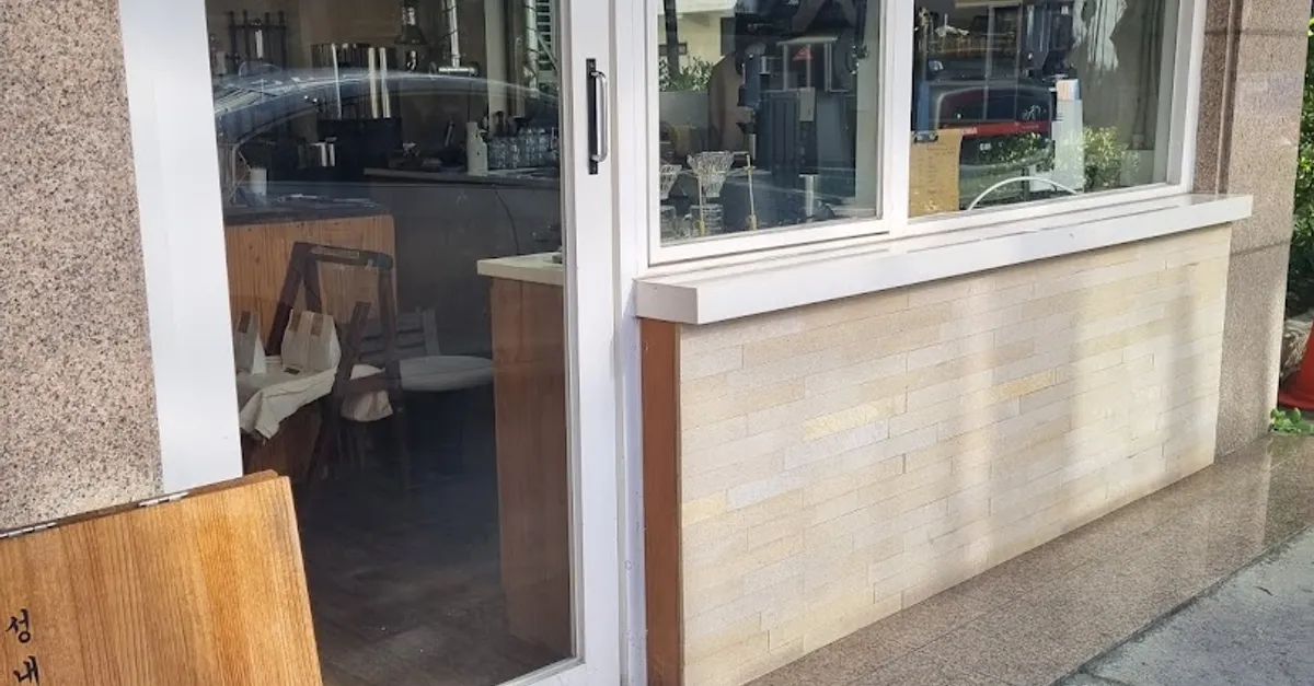 Coffee House Maisha