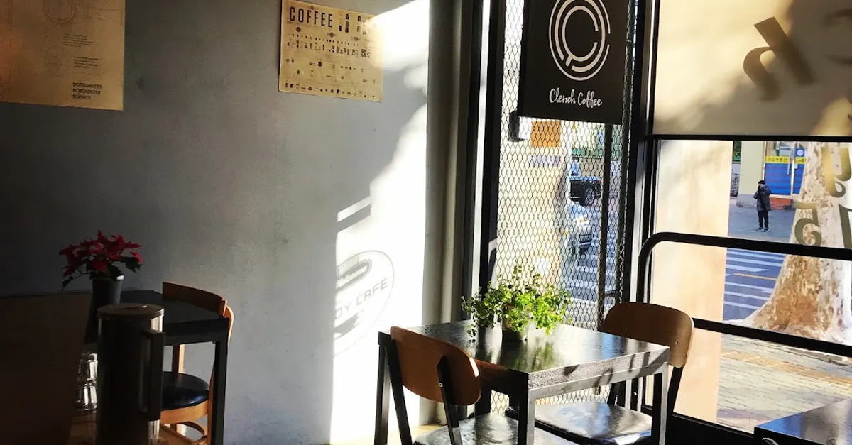 Cafe the Blues