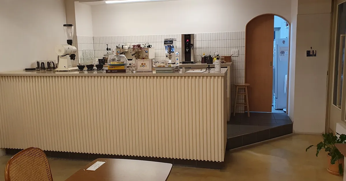 Cafe Bridge