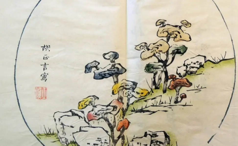 Mushroom painting 