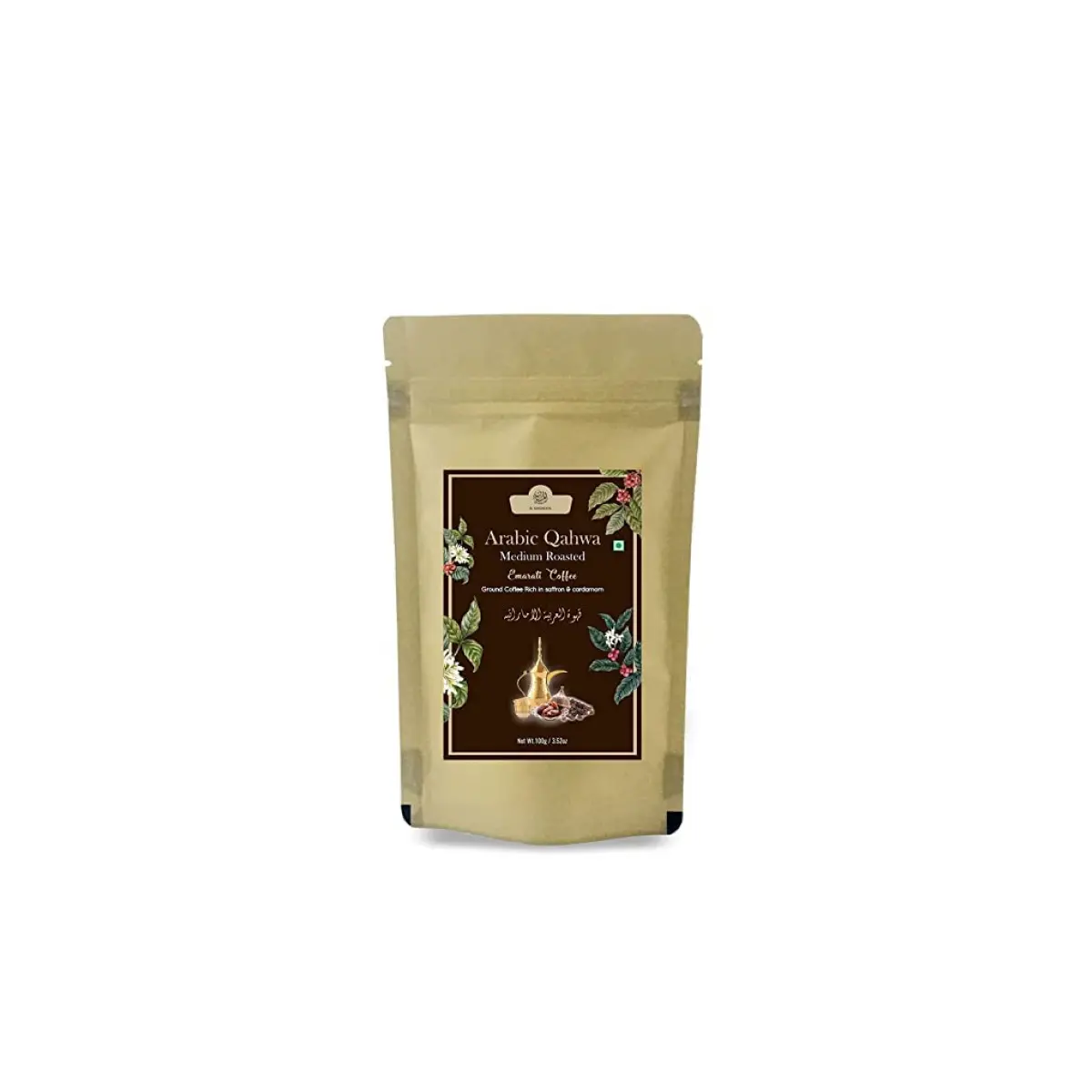 AL MASNOON EMARATI QAHWA Dark Roast