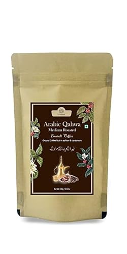 AL MASNOON EMARATI QAHWA Dark Roast